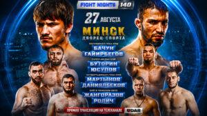 FIGHT-NIGHTS-140--Гайирбегов-vs-Бачун