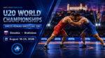 Греко-римская-борьба-Чемпионат-мира-по-спортивной-борьбе-2026-U-20