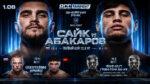 RCC-Fair-Fight-35-Эдуард-Сайк-vs-Шахмир-Абакаров