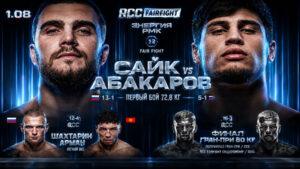 RCC-Fair-Fight-35-Эдуард-Сайк-vs-Шахмир-Абакаров