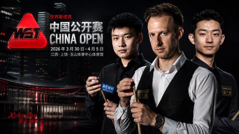 Снукер.-China-Open-2026