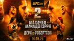 UFC-330--Махачев-vs-Гэрри