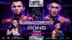 UFC-Шанхай--Нурмагомедов-vs-Сонг