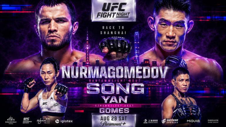 UFC-Шанхай--Нурмагомедов-vs-Сонг