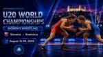 Женская-борьба.-Чемпионат-Мира-2026-U-20.-Братислава
