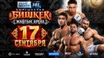 FIGHT-NIGHTS-141-Эмилбек-Уулу-vs-Смоян