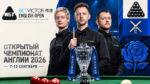 Снукер.-English-Open-2026