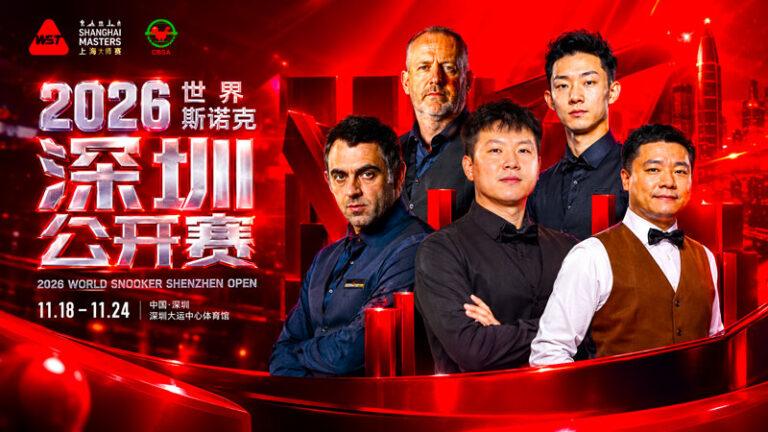 Снукер.-Shenzhen-Open-2026.