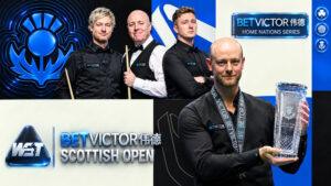 турнир-Снукер.-Scottish-Open-Qual-2026.-Квалификация.
