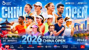 WTA-1000-Пекин-ATP-500