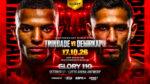 Glory-110
