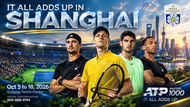 ATP-1000-Шанхай-(Rolex-Shanghai-Masters).