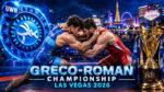 Греко-римская-борьба-Чемпионат-мира-2026-U-23-лас-вегас