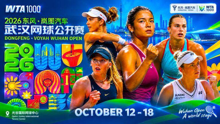 WTA-1000-Ухань-(Wuhan-Open)