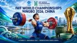Чемпионат-мира-2026-по-тяжелой-атлетике